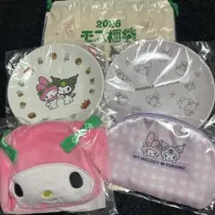 モスバーガー 福袋 2026 マイメロディ