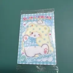サンリオキャラクターズ　ウエハース12 まるもふびよりのサムネイル