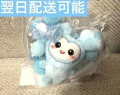 TWICE THIS IS FOR ワークショップ 国立 ハート型ケース ツウィ - メルカリ