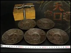 ○三清軒 古銅 零梅金銀象嵌雪月花 茶托 五客 時代古玩 唐金 本歌 内山