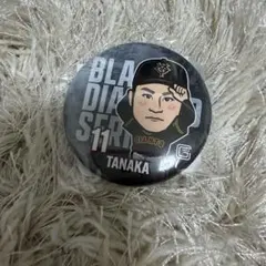 読売ジャイアンツ ブラックダイヤモンド 缶バッジ 甲斐拓也選手 - メルカリ