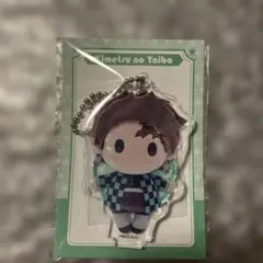 限定品　鬼滅の刃 ゆらふわおと アクリルスタンド 竈門炭治郎