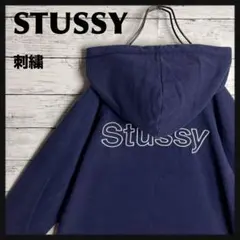 【即完モデル‼︎】STUSSY◎フードロゴ パーカー D134 即完モデル‼︎】STUSSY◎フードロゴ パーカー D134 - メルカリ