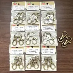 ナスカン アンティークゴールド まとめ売り ハンドメイド パーツ キーホルダー