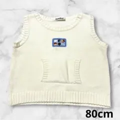 ファミリア familiar 80 ベスト セーター ニット