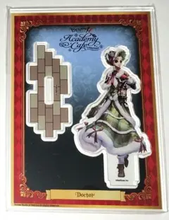 IdentityⅤ 魔トカゲ アクリルキーホルダー バトラーズカフェ 2弾 IdentityⅤ 魔トカゲ アクリルキーホルダー バトラーズカフェ 2