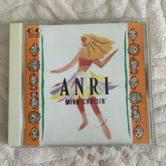 ANRI MIND CRUISIN