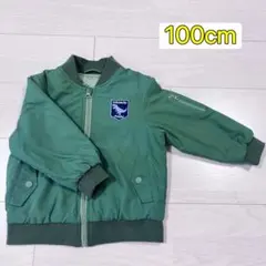 ★美品★Kladscap ジャケット　アウター　上着　恐竜　ダイナソー　100