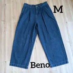 Item thumbnail for item 665c0f6f-7743-49dd-86be-fbcc8a4f2255