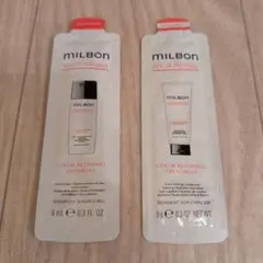 MILBON トリートメント シャンプー セット - メルカリ