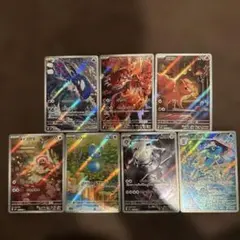 ポケモンカード AR 7枚セット まとめ売り