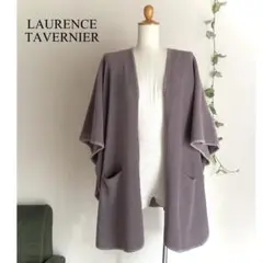 uchino ルームウェア