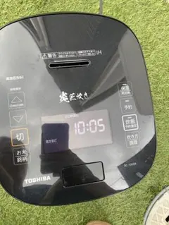 Item thumbnail for item fc06e049-b72c-42b6-a91b-cb1067114058