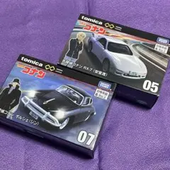 2026年最新】トミカプレミアム 廃盤の人気アイテム - メルカリ