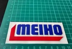 つよさん様 リクエスト 2点 まとめ商品