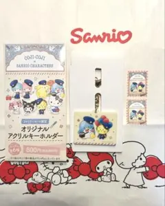 コジコジ　タキシードサム　サンリオ　ファミリーマート限定　セット