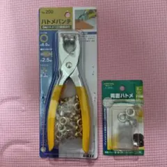 Item thumbnail for item f29cc0b1-07f0-4836-ba07-8fa558931a64