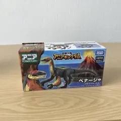 タカラトミー アニア ベナージャ フクイベナートルのサムネイル