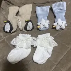 ベビー　新生児　赤ちゃん　靴下　3点セット　セレモニーくつした