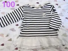 ☆petit main スヌーピー 七分袖 トップス☆100