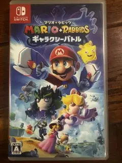 マリオ + ラビッツ ギャラクシーバトル