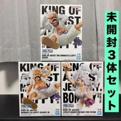 ワンピース KING OF ARTIST ギア5 ルフィ ボニー
