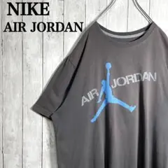 【希少】ナイキ　エアジョーダン　両面プリント　ワンポイントTシャツ ビックサイズ