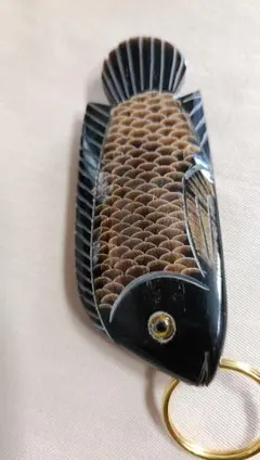 水牛の角 魚 中サイズ キーホルダー