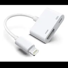 【MFi認証・自動接続】 iPhone hdmi変換ケーブル