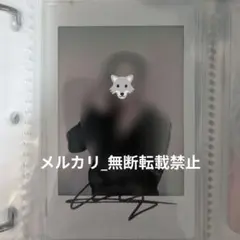2026年最新】バンチャン サインの人気アイテム - メルカリ