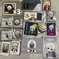 ブルーロック 凪誠士郎 まとめ売り