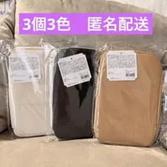 Item thumbnail for item 567faaef-5c83-4aaa-bd45-a69e84e38774