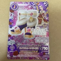 サザンアイランド トゲピー マリル レディバ レア ポケモンカード