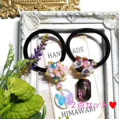 NO３２２５・手染めプリント☆ヘアゴム