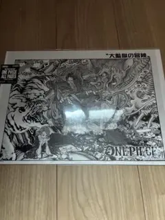 ONE PIECE BASE SHOP ALL PAGES 扉絵大監獄の冒険 - メルカリ