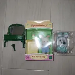 シルバニア　みるくウサギの赤ちゃん　海外　廃盤　わたウサギの赤ちゃん