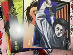 呪術廻戦 乙骨憂太 A4ポスターコレクション
