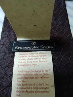 Ermenegildo Zegna シルク100% 刺繍 ネクタイ 送料無料！