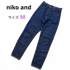 ニコアンド✨ストレートデニム ダークブルー濃紺M着回し優秀 niko and
