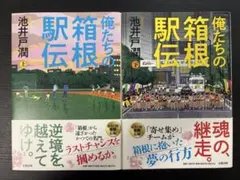 Item thumbnail for item 1e88d277-3c2a-40c8-a776-fc8e3f67a86b