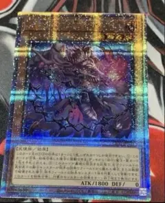 2025年最新】デスピアの導化アルベル 25の人気アイテム - メルカリ