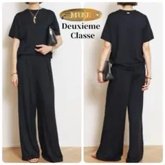 美品✨️Prime wool jersey ドゥーズィエムクラス セットアップ