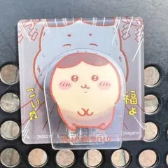 ちいかわ アクリルシーンクリップ ビスケット くりまんじゅう 福よこい