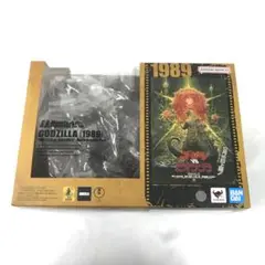 S.H.MonsterArts ゴジラ (1989)
