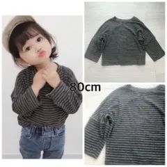 Item thumbnail for item 476cd6cd-6d7b-48cc-8216-95a0707178d5