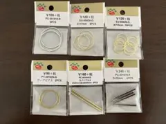 【パーツクラブまとめ売り】メタルパーツ類①