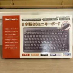 Owltech日本語86ミニキーボード OWL-KB86UM(B)