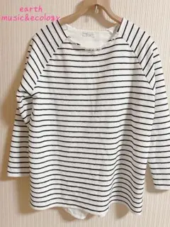 まっちゃおれ様 リクエスト 2点 まとめ商品