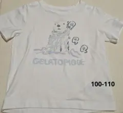 ジェラートピケ　ラッコ　Tシャツ　XSのサムネイル