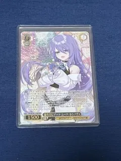 ヴァイスシュヴァルツ　至福の時 千花　サイン　SP メルカリ